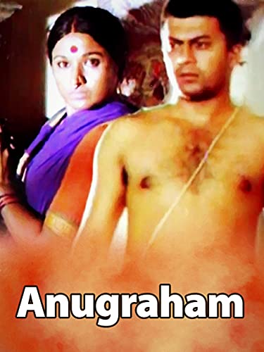 Anugraham