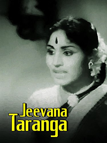 Jeevana Taranga