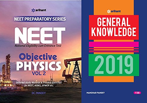 Objective Physics Vol.-2 For NEET Latest Edition 2018