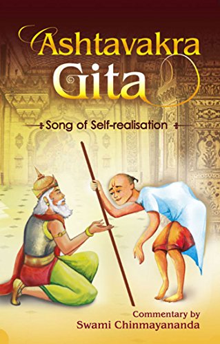 Ashtavakra Gita