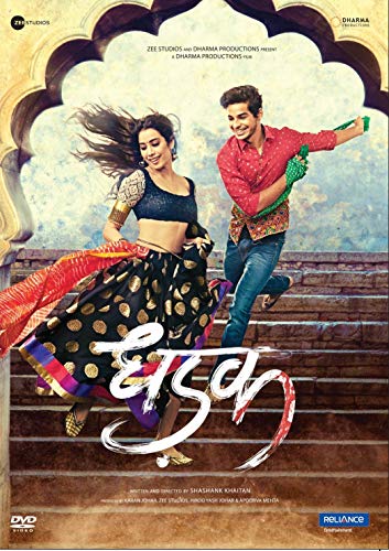 Dhadak HINDI DVD ( All Regions English Subtitles )