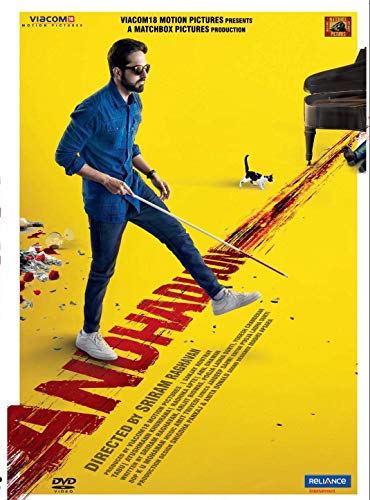 Andhadhun Hindi DVD - Ayushmann Khurrana Latest Bollywood Film