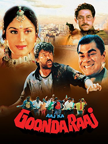 Aaj Ka Goonda Raaj