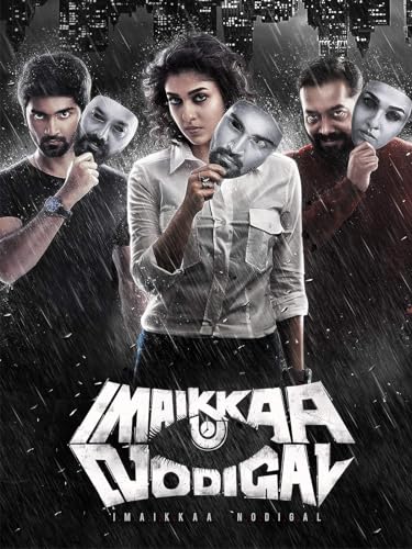 Imaikkaa Nodigal