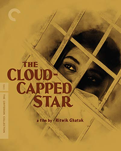 Cloud Capped Star, The [Blu-ray]