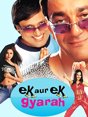 Ek Aur Ek Gyarah