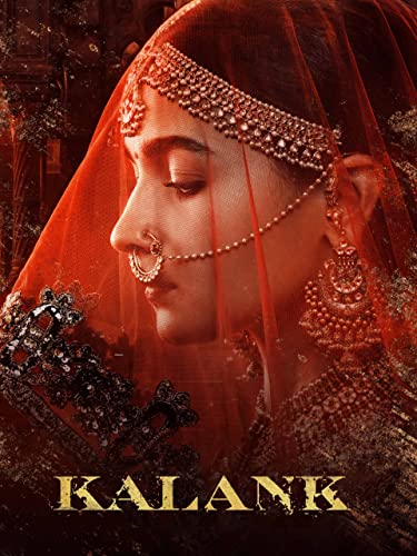Kalank