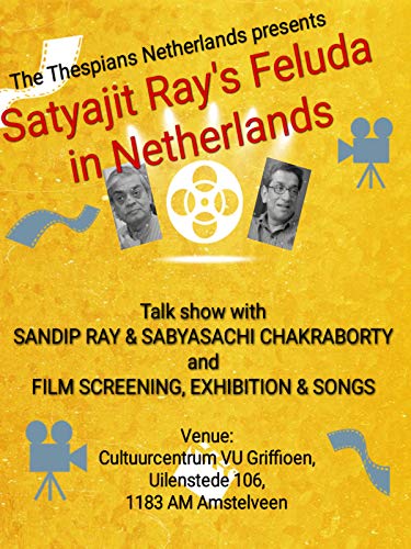 Satyajit Ray's Feluda in Netherlands (17th Mar 2019)