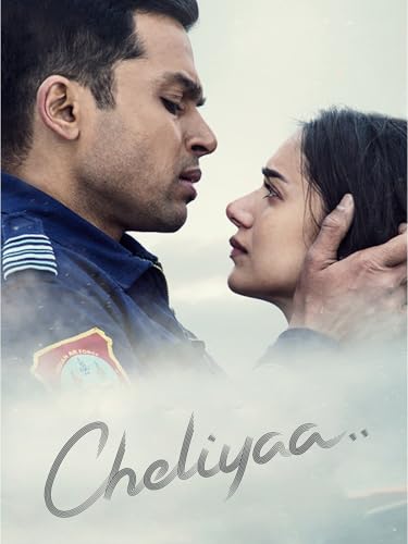 Cheliya