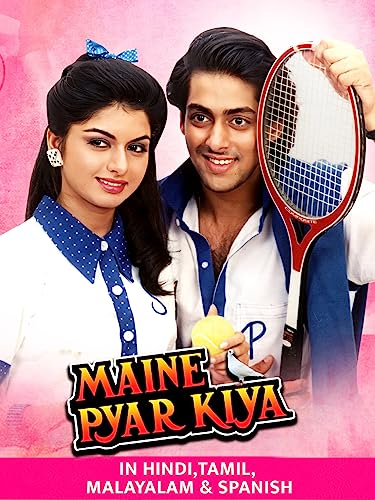 Maine Pyaar Kiya