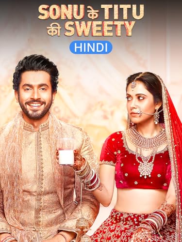 Sonu Ke Titu Ki Sweety