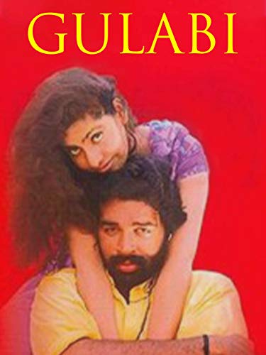 Gulabi