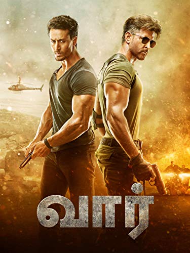 War (Tamil)