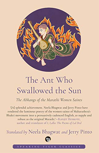The Ant who Swallowed the Sun