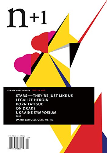 n+1 Issue 24: New Age