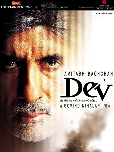Dev