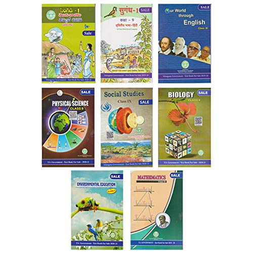 Telangana State Government School Books The Complete Text Books Set For Class IX First Language Telugu [Subjects:-Mathematics , Physical Science , Social Studies , Biology ,Telugu , English , Hindi,Environmental Education]