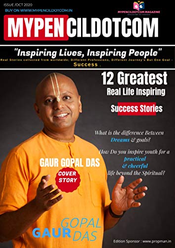 MyPencilDotCom October 2020: Gaur Gopal Das Cover Story (English Edition)