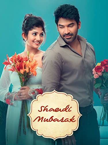 Shaadi Mubarak
