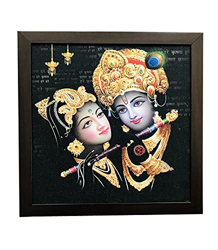 Radha Krishna Frame wall art Hanging picture scenery Janmashtami Thanksgiving gift, Wedding Gift, Birthday Gift (13 x 13) inch
