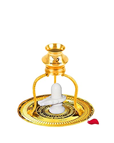 SHIVDEV CRAFT Shivling Stand Abhishek Kalash Lota (Brass 5 Inch) Pooja Plate Thali (Brass 6 Inch) White Marble Stone Shiv Ling Idol (2.5 Inch) Set For Puja