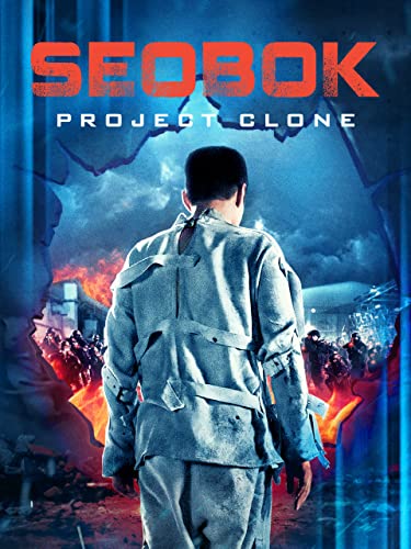 Seobok: Project Clone