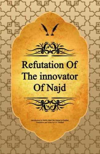 Refutation of the Innovator of Najd