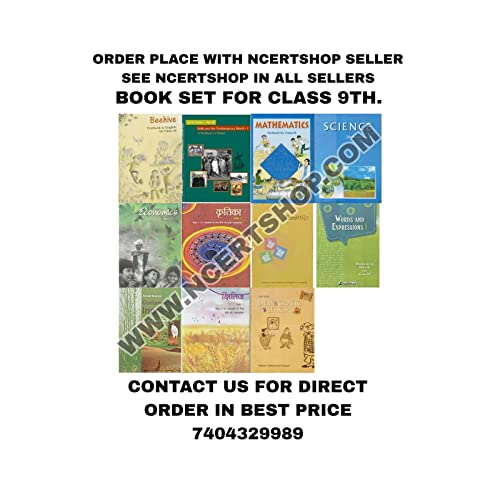 KENDRIYA VIDYALAYA SCHOOL NCERT BOOK SET CLASS - 9 ( KSHITIZ ,KRITIKA , BEEHIVE , MOMENTS , WORD AND EXPRESSIONS , SCIENCE , MATHS , HISTORY , GEOGRAPHY , ECONOMICS , POLITICAL ) 2022 EDITION