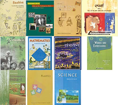KENDRIYA VIDYALAYA SCHOOL NCERT BOOK SET CLASS - 9 ( SPARSH , SANCHAYAN , BEEHIVE , MOMENTS , WORD AND EXPRESSIONS , SCIENCE , MATHS , HISTORY , GEOGRAPHY , ECONOMICS , POLITICAL ) 2022 EDITION