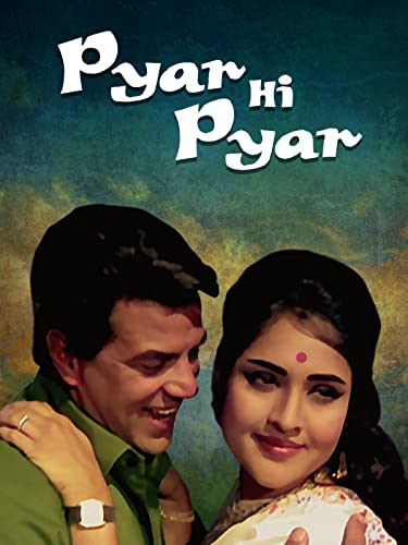 Pyar Hi Pyar