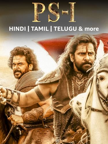 Ponniyin Selvan Part 1