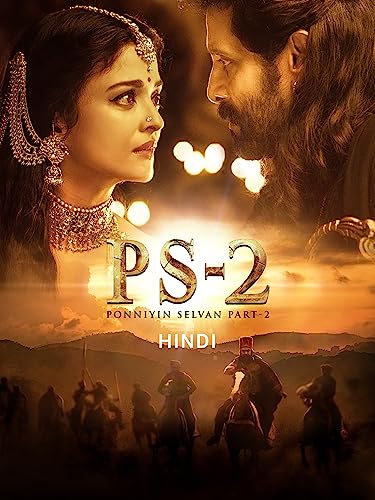 Ponniyin Selvan Part 2 (Hindi)