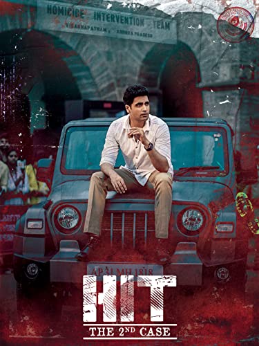 HIT (The Second Case)