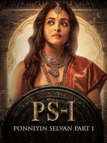 Ponniyin Selvan Part 1 (Hindi)