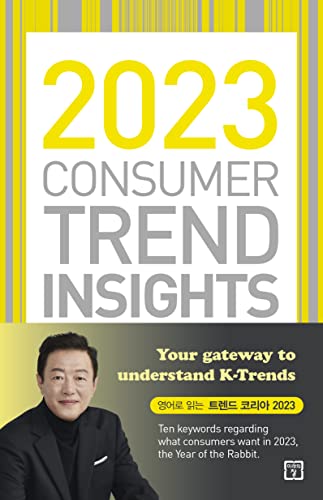 2023 CONSUMER TREND INSIGHTS