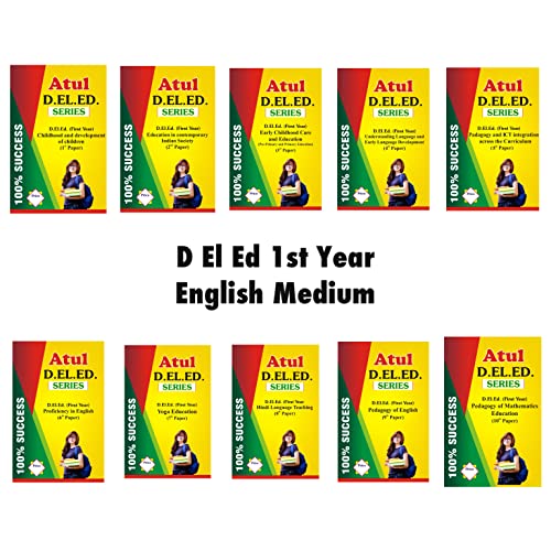 D El Ed1st Year for MP Universities -Atul Prakashan - English Medium