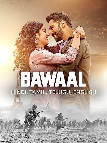 Bawaal