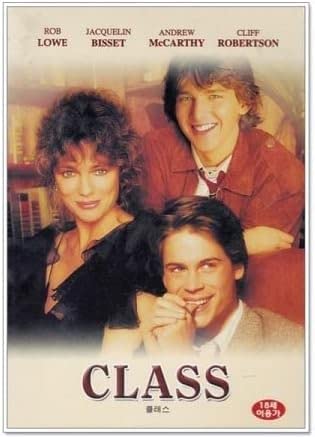 CLASS (1983) All Region