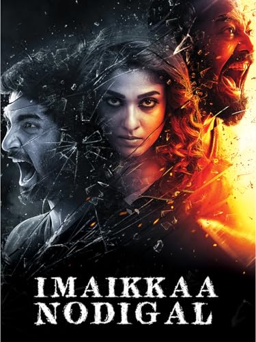 Imaikkaa Nodigal