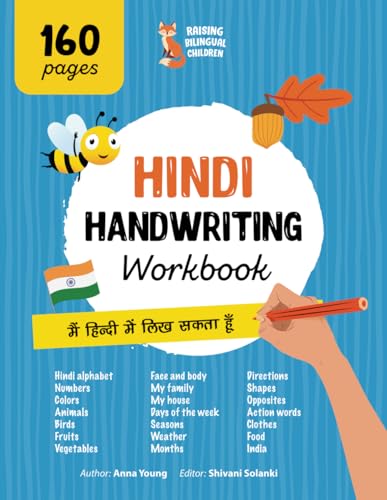 Hindi Handwriting Workbook. Mastering Hindi Handwriting.: A Comprehensive handwriting practice for bilingual children and adults. Learn the Hindi language and alphabet, enhance your Hindi language skills and handwriting proficiency.