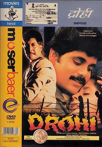 DROHI - By Ram Gopal Varma * Nagarjun, Urmila and Dany