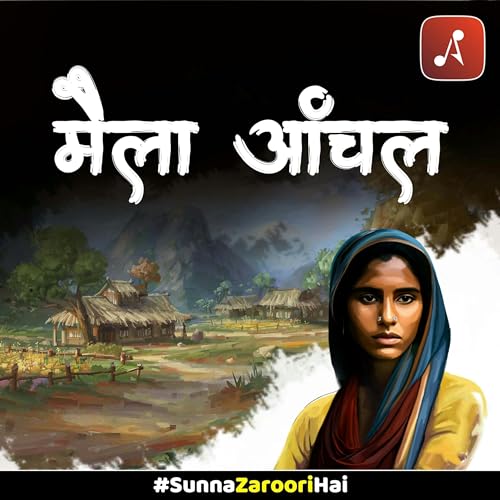 Maila Aanchal by Phanishwar Nath Renu