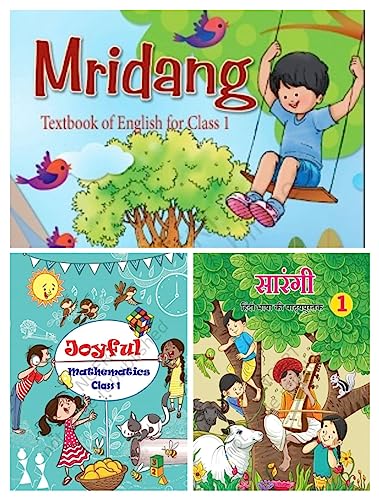 Class 1 Textbook MRIDANG & JOYFUL MATHEMATICS & सारंगी [ 3 book set ] new edition 2023 ncert book