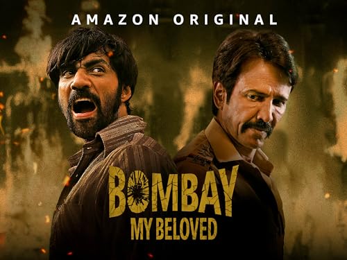 Bombay My Beloved