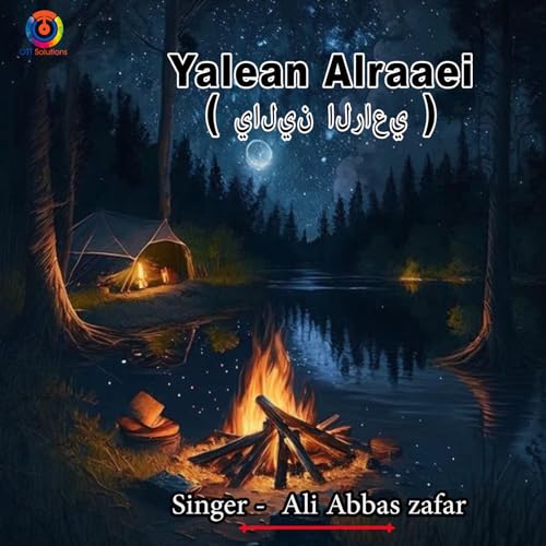 Yalean Alraaei