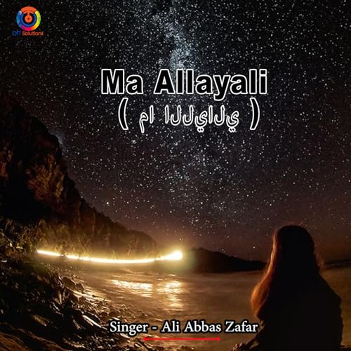 Ma Allayali