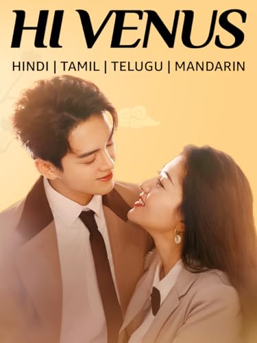 Hi Venus