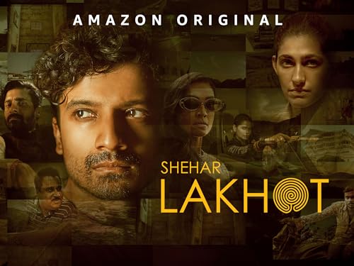 Shehar Lakhot