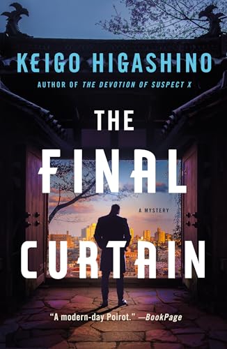 The Final Curtain: A Mystery