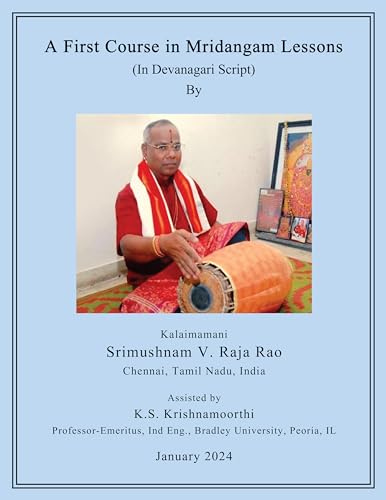 A First Course in Mridangam Lessons